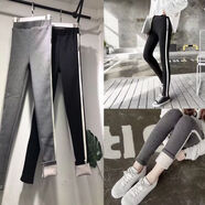 (微瑕疵)加絨加厚側白邊打底褲女外穿顯瘦彈力保暖靴褲九分鉛筆褲 灰色 S