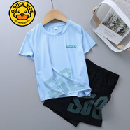 G.duck速干透氣男童夏裝套裝2025新款兒童運動(dòng)夏季童裝薄款冰絲短袖短褲 淺藍色 冰絲S08套裝 150