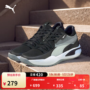 彪馬（PUMA）趙繼偉同款防滑透氣實(shí)戰低幫籃球鞋男女COURTRIDER195660 黑色-白-06 45