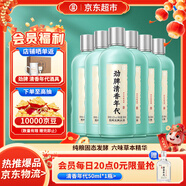 勁牌 毛鋪 清香年代 清香型草本白酒 42度 500ml*6整箱 自飲 年貨送禮