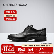 愛(ài)步（ECCO）男鞋商務(wù)正裝皮鞋低跟系帶布洛克雕花鞋 里斯622164海外直郵 01001 43