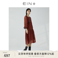 EIN言文藝休閑優(yōu)雅氣質(zhì)雪紡千鳥(niǎo)格印花短袖連衣裙女夏季新款 珊瑚紅 M