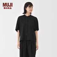 MUJI女式 萊賽爾混五分袖罩衫短袖t恤上衣女款內搭女裝25年秋季 黑色圖案 L (165/88A)