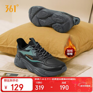 361°運動(dòng)鞋男冬季加絨保暖復古休閑老爹跑步棉鞋子男672336762F-2