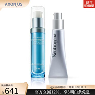 露得清（Neutrogena）光滑柔嫩精華套裝2件套 補水精華30m+l皺紋修復精華液1700099 only 59ml