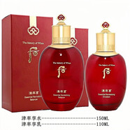 后（The history of Whoo）韓國Whoo后津率享紅華凝香津律平衡水乳單品滋潤細滋養肌膚現貨 津率享水+乳