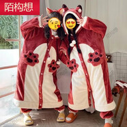陌構想卡皮巴拉睡衣 冬天加絨加厚保暖小狐貍中長(cháng)款網(wǎng)紅學(xué)生睡袍 小狐貍 小狐貍套裝(可兩穿帶褲子) M L 建議身高165-1b