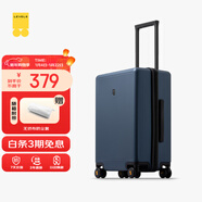 地平線(xiàn)8號（LEVEL8）行李箱男女密碼學(xué)生登機箱20英寸旅行者系列經(jīng)典PC萬(wàn)向輪拉桿箱藍