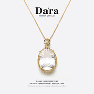 戴拉（dara）S925銀白水晶千禧吊墜銀金色肖邦鏈輕奢生日禮物七夕禮物