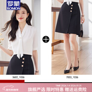 羅蒙品牌職業(yè)裝襯衫女裝2026夏季新款面試正裝女士雪紡襯衣套裝 【短袖】白色襯衫+黑色短裙 S