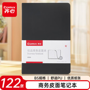 齊心（COMIX）B5/122張 筆記本子經(jīng)典商務(wù)皮面本/記事本辦公文具會(huì )議記錄優(yōu)品系列 C5900黑