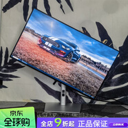 戴爾（DELL）U2723QX/E27寸4K設計繪圖修圖IPS電腦顯示器U2720QM 二手UP3216Q 32寸4K 60HZ 廣色域四 套餐一