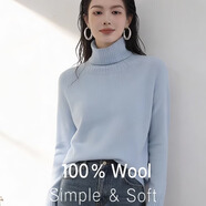 【京東直采】2026新年100羊毛衫女冬寬松無(wú)縫打底毛衣百搭針織衫 堆堆領(lǐng)-奶蘭 M (150-160）(90-115斤） 【3-15天發(fā)貨】