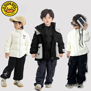 G.duck2025秋冬加厚兒童外套運動(dòng)戶(hù)外防風(fēng)保暖沖鋒衣中大童三件套 【三件套】I黑外套+白羽絨內搭+白抓絨里搭 110 /52 建議23-30斤