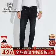Raidy Boer/雷迪波爾【刺繡圖案】男雙頭鷹棉氨混紡牛仔褲6003-70 黑色  36（36）
