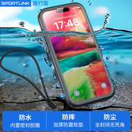 隨行盾適用蘋(píng)果防水手機殼iPhone17全封閉16promax鏡頭15plus全包防塵14防摔12游泳水下拍攝潛水外賣(mài)防雨 黑色 蘋(píng)果14 Pro Max 【6.7寸】防水防摔防塵