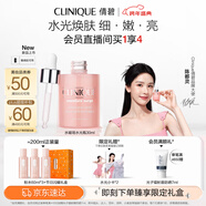 倩碧[陳都靈推薦]水磁場(chǎng)水光瓶vc精華30ml敏感肌護膚品新年禮物送女友