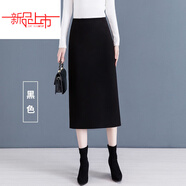啄木鳥(niǎo)（TUCANO）呢半身裙女秋冬新款感中長(cháng)款高腰開(kāi)叉加厚直筒包臀一步裙子【 黑色 M 建議90-105斤