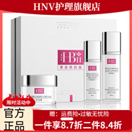 康儷美【官方正品】全系列積雪草苷修護霜水潤霜洗面奶舒緩敏感肌膚 黃金養膚套