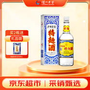 瀘州老窖 特曲60版工農牌 濃香型白酒 52度 500ml單瓶裝