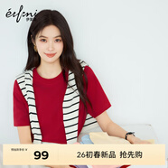 伊芙麗（eifini）【安心品質(zhì)】蔣欣代言索羅納面料簡(jiǎn)約基礎款圓領(lǐng)T恤女百搭短袖 櫻桃紅 L 115-125斤