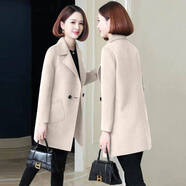 漣畫(huà)呢子大衣女中長(cháng)款2025新款顯瘦秋冬季毛呢外套小個(gè)子韓版 米白色（普通里布 S （80-92斤左右