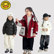 G.duck2025秋冬加厚兒童外套運動(dòng)戶(hù)外防風(fēng)保暖沖鋒衣中大童三件套 【三件套】I紅外套+黑羽絨內搭+白抓絨里搭 160 /76 建議80-100斤