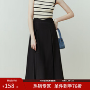 范思藍恩23FS11280 不規則高腰半身裙女春秋裝新款顯瘦a字裙子 黑色 XL