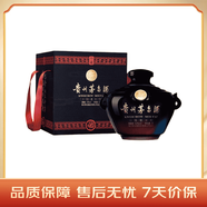 茅臺巴拿馬金獎封壇酒 （百年金獎封壇）醬香型白酒 53度 5L 壇裝