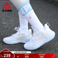 匹克態(tài)極游俠3.0籃球鞋男款冬季外場(chǎng)耐磨學(xué)生實(shí)戰球鞋低幫減震運動(dòng)鞋 【女款】大白/優(yōu)蘭 游俠2.0 38