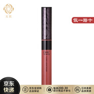 蝶翠詩(shī)（DHC）【日本直郵】DHC唇彩唇蜜唇釉6.5gDHC Flurid胭脂液日版口紅 RD105【6.5g】