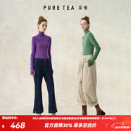 茶·愫【明星同款】puretea茶愫高領(lǐng)針織衫女堆堆袖打底毛衣秋季新款 淺綠（高領(lǐng)） S