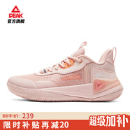 匹克態(tài)極游俠2籃球鞋冬季透氣實(shí)戰輕便女鞋緩震后衛鞋專(zhuān)業(yè)球鞋運行鞋 粉紅 36