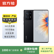 小米Max mix 2/3 系列二手手機 顏色規格參考質(zhì)檢報告 小米 MIX3 (4G 故宮特別版)