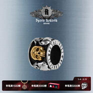 ROCK&RIDE重生骷髏轉運吊墜項鏈 S925銀個(gè)性潮流 送男友 骷髏轉運吊墜