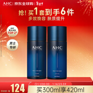 AHC男士專(zhuān)研水乳護膚品套裝300ml化妝品補水控油 新年禮物送女生