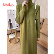 皮爾卡丹（pierre cardin）秋冬拉鏈領(lǐng)針織連衣裙長(cháng)款過(guò)膝內搭打底衫韓系立領(lǐng)中長(cháng)款毛衣裙厚 綠色 L