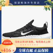 耐克（NIKE）/ FREE RN 5.0 赤足男子運動(dòng)跑步鞋 AQ1289-100 CZ1884-001 40.5