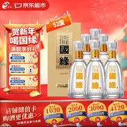 今世緣國緣淡雅 濃香型白酒 52度 500ml*6瓶 整箱裝 年貨送禮