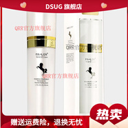 花能官方店美容院護膚品花能專(zhuān)柜爆水霜綁帶乳液蠶絲面貼膜化 馬油霜50l