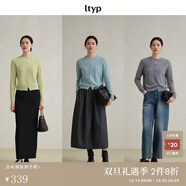 旅途原品ltyp 精無(wú)縫一體圓領(lǐng)針織開(kāi)衫進(jìn)口巴素蘭羊毛金豆紗毛衣女 銀花灰 L