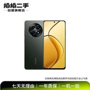 華為（HUAWEI）apple蘋(píng)果/小米/榮耀/vivo/三星/OPPO 千元機學(xué)生備用機老年機工作機  二手手機國行 真我手機