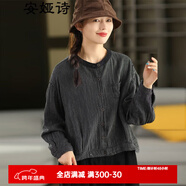 安婭詩(shī)條紋短外套女秋季圓領(lǐng)單排扣長(cháng)袖開(kāi)衫上衣文藝范雙層棉紗短款上衣 黑色條紋 均碼