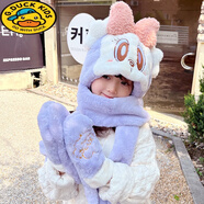 G.duck兒童星黛露帽子圍巾手套一體會(huì )動(dòng)新款秋冬季男女童保暖圍脖護耳帽 22#紫色米奇【圍脖手套帽子三合 2-12歲 x 均碼