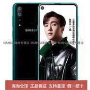 三星（SAMSUNG）Samsung/三星 Galaxy A8s SM-G8870全面屏2400萬(wàn)6G運行通手機 極光黑   6GB+128GB
