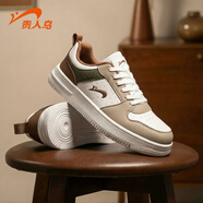 貴人鳥(niǎo)男鞋板鞋新款情侶男士休閑鞋子厚底運動(dòng)鞋 白/榆木色 41