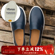 玩累了的孩子·小小玩系列 懶出格調 牛皮簡(jiǎn)約休閑一腳蹬懶人鞋子男夏季 墨藍+V底男碼（皮鞋碼） 40
