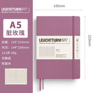 山頭林村燈塔EUCHTTURM1917硬面綁帶筆記本05色商務(wù)辦公無(wú)酸紙A5 臟軟封皮橫線(xiàn)A505年色