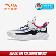 安踏（ANTA）兒童運動(dòng)鞋男大童跑步鞋冬季新款透氣網(wǎng)面舒適臨風(fēng)跑鞋 安踏白/正藍/熱力紅5513-4 37