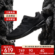 愛(ài)步（ECCO）男鞋情侶款秋季網(wǎng)面舒適透氣戶(hù)外防水休閑鞋運動(dòng)鞋825784海外直郵 女51707 39